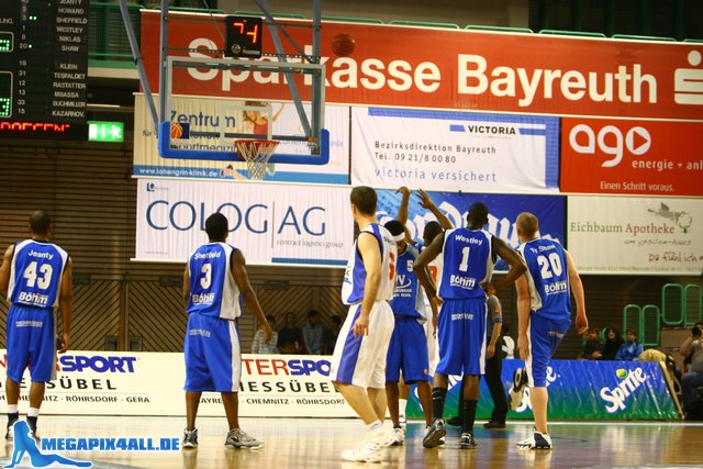basketball_bayreuth_190408_051.JPG